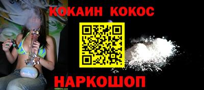 мяу мяу мука Свободный