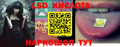 МДПВ Северобайкальск