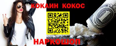 мяу мяу мука Свободный