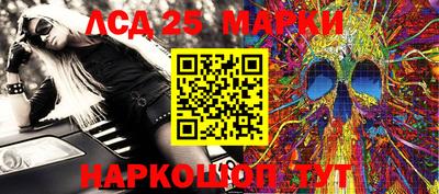 МДПВ Северобайкальск
