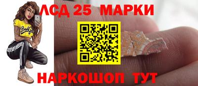 МДПВ Северобайкальск