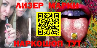 МДПВ Северобайкальск