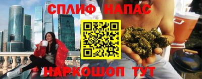 МДПВ Северобайкальск