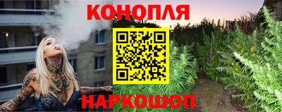 ALPHA PVP Севастополь