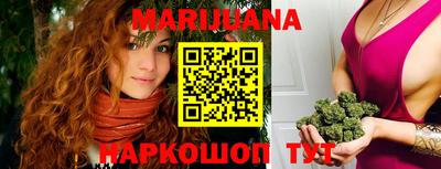 МДПВ Северобайкальск