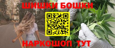 МДПВ Северобайкальск