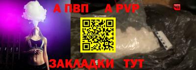 мяу мяу мука Свободный