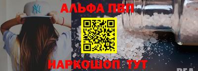 мяу мяу мука Свободный