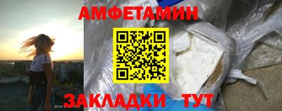 МДПВ Северобайкальск