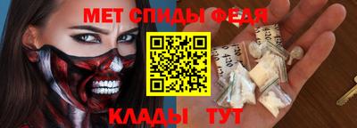 МДПВ Северобайкальск