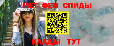 МДПВ Северобайкальск