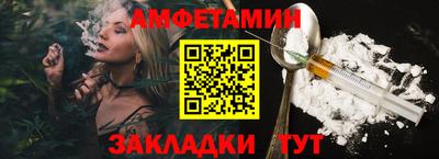 МДПВ Северобайкальск
