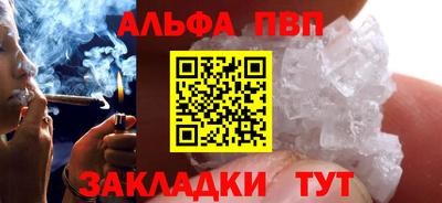 мяу мяу мука Свободный
