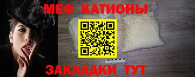 МДПВ Северобайкальск
